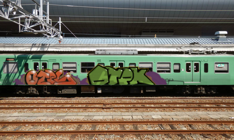 Bombing 1524291521209