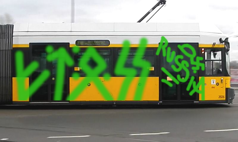 Bombing 1357680660131