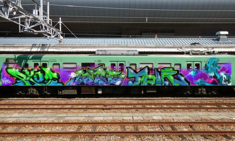 Bombing 1523309630874