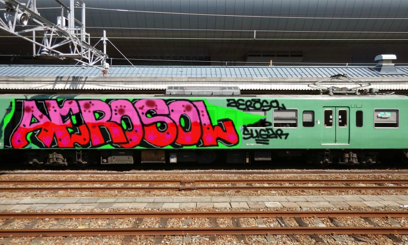 Bombing 1521524600876