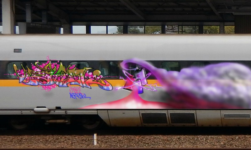 Bombing 1521589925760