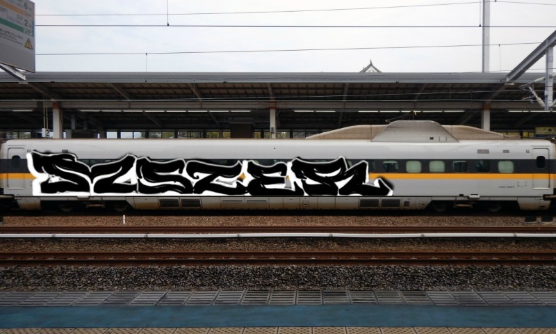 Bombing 1521766830157