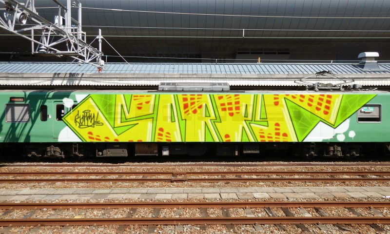 Bombing 1521919729736