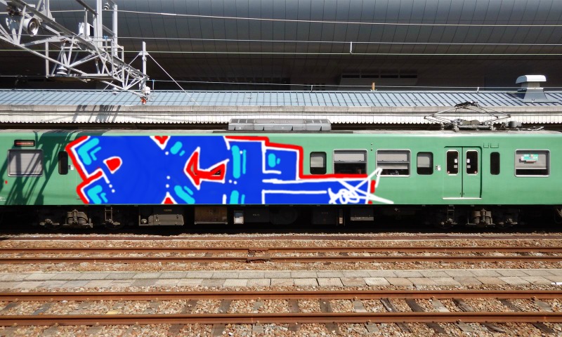 Bombing 1522014324824