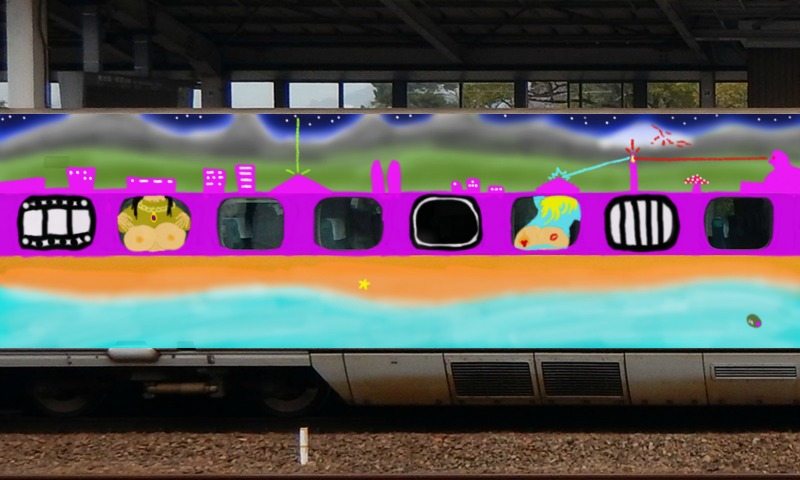 Bombing 1522098957791