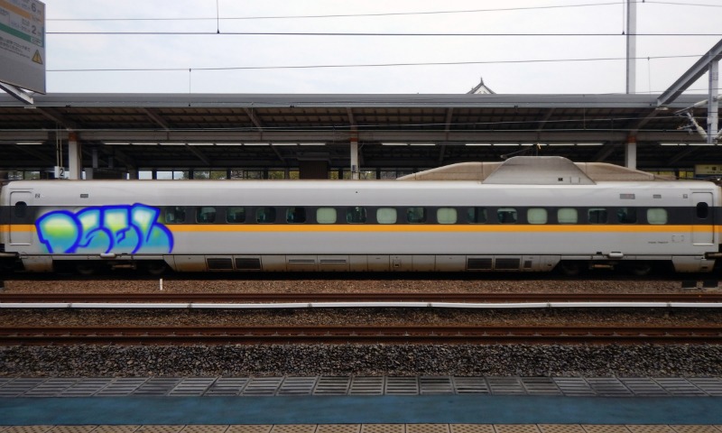 Bombing 1522121327033