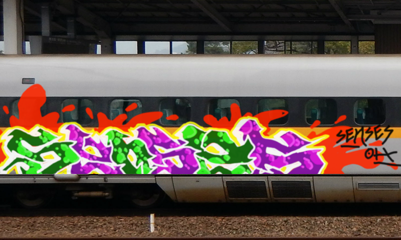 Bombing 1522125834152