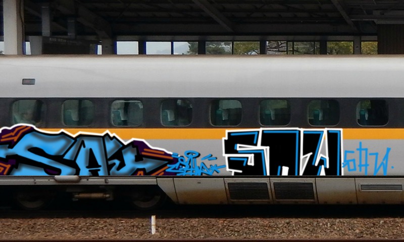 Bombing 1522357817085