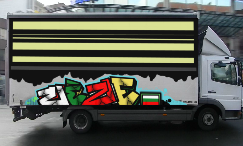 Bombing 1522529221898