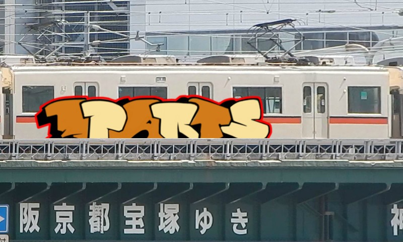 Bombing 1522645698913