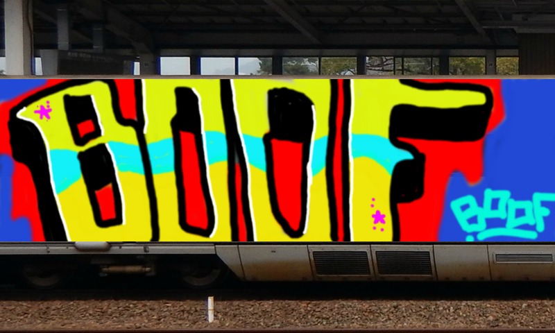 Bombing 1523019729113