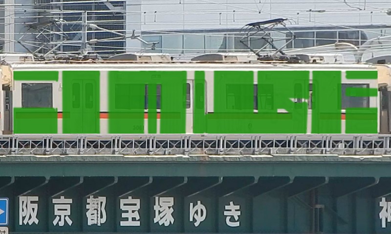 Bombing 1523034637517