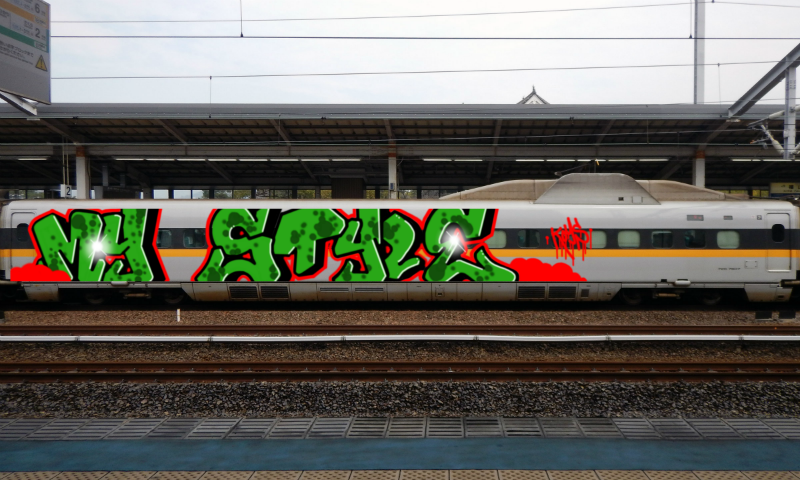 Bombing 1523168231333