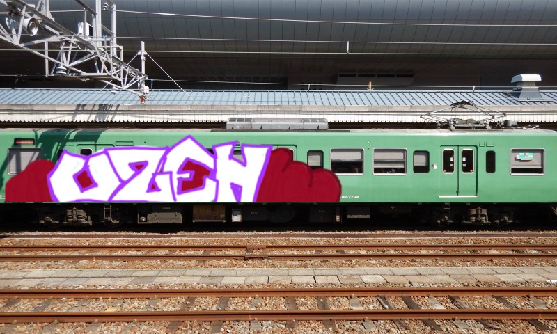 Bombing 1523239050880