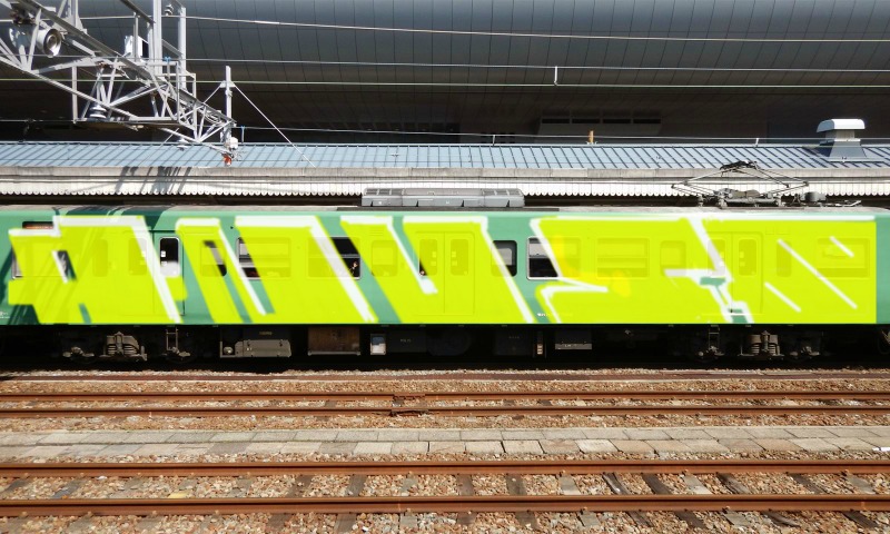 Bombing 1523373853613