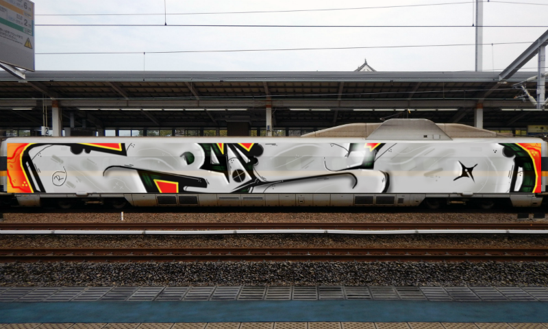 Bombing 1523309230987