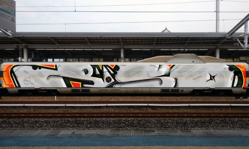 Bombing 1523309230987