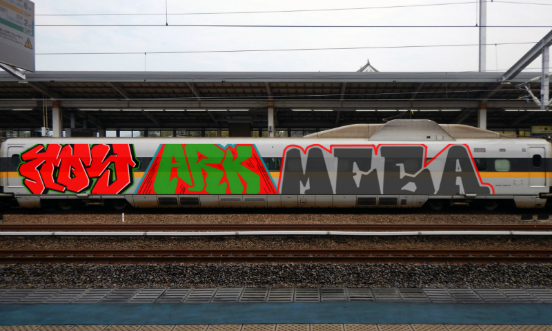 Bombing 1523355101132