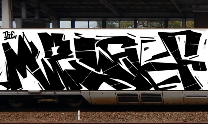 Bombing 1523572973092