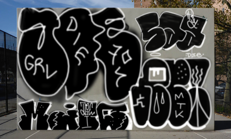 Bombing 1523657826271