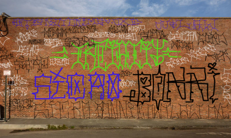 Bombing 1523650263443