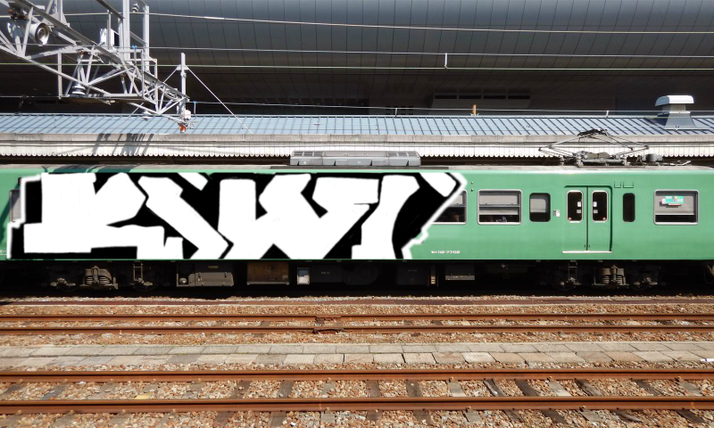 Bombing 1524530366140