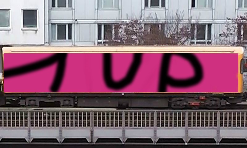 Bombing 1524929909796