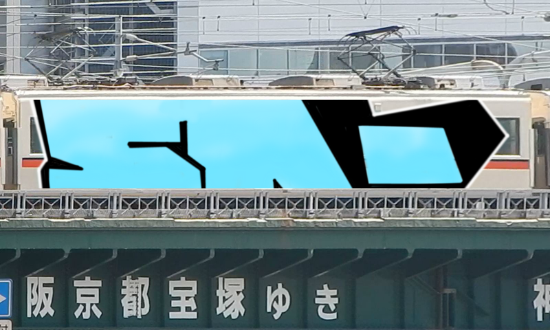 Bombing 1524949614421