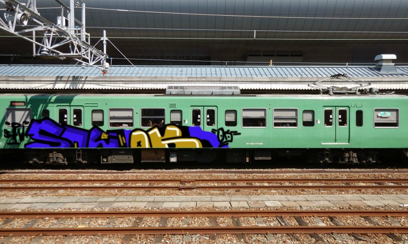 Bombing 1525196944634