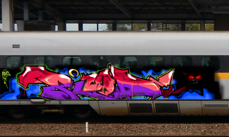 Bombing 1526149737498