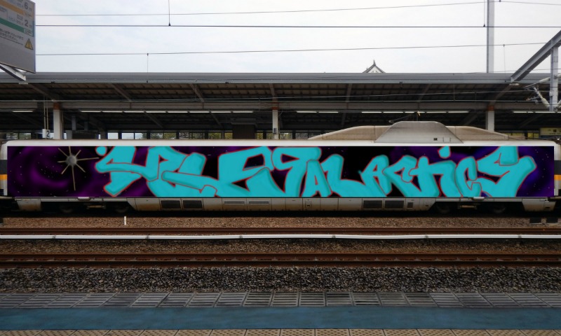 Bombing 1526401558502