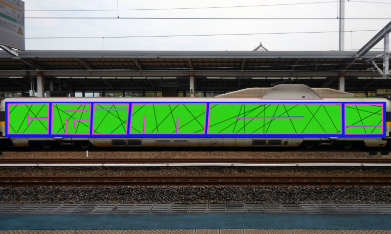 Bombing 1526477347571