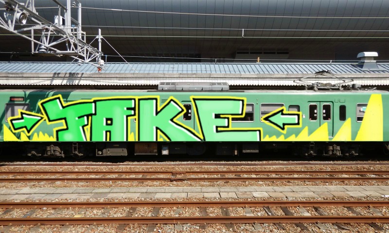 Bombing 1526629049232