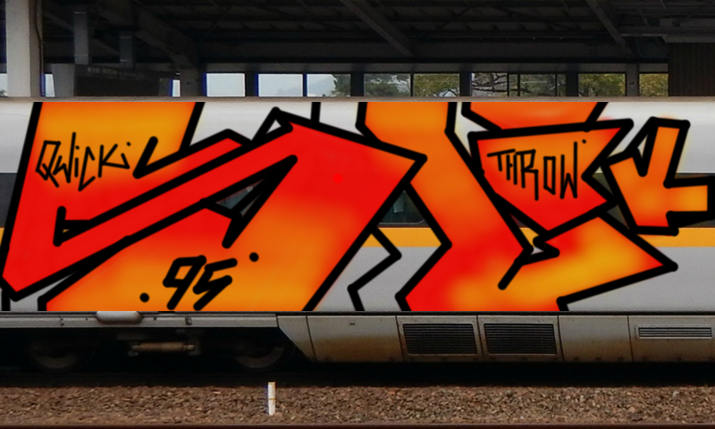 Bombing 1526702676908