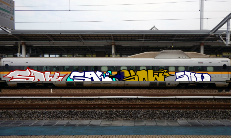 Bombing 1527014225989