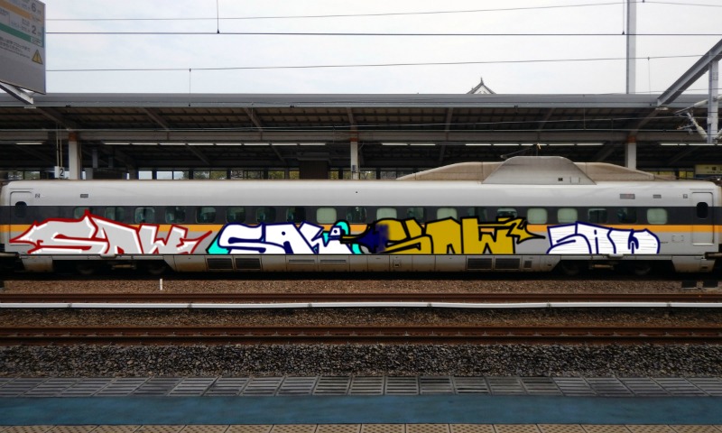 Bombing 1527014225989