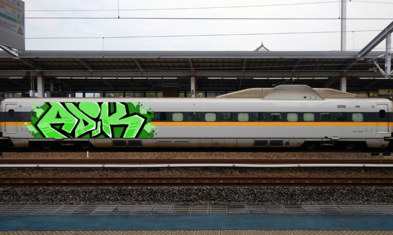 Bombing 1527034322792