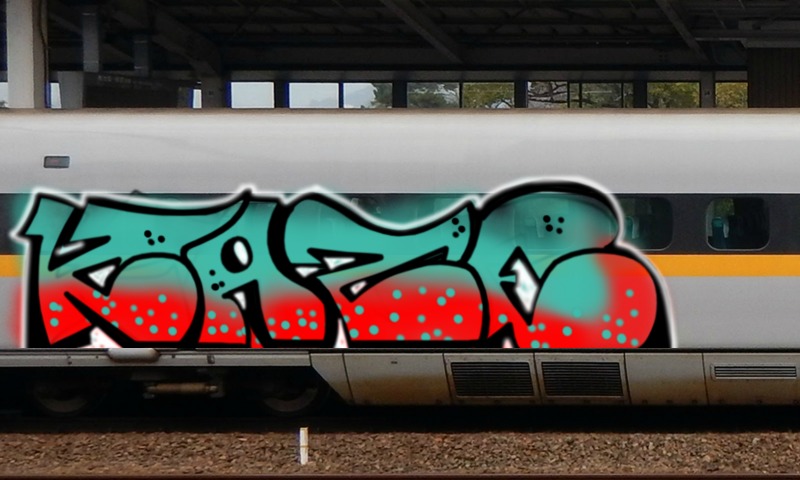 Bombing 1527461433278