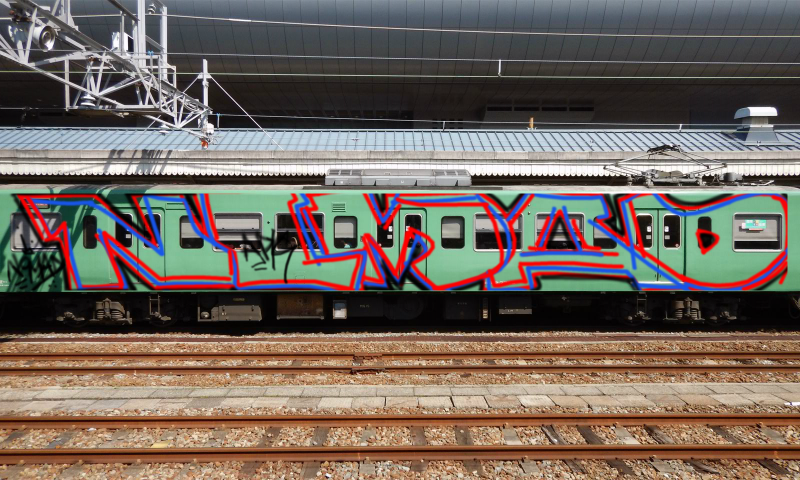 Bombing 1527729479210