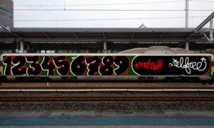 Bombing 1527855239484