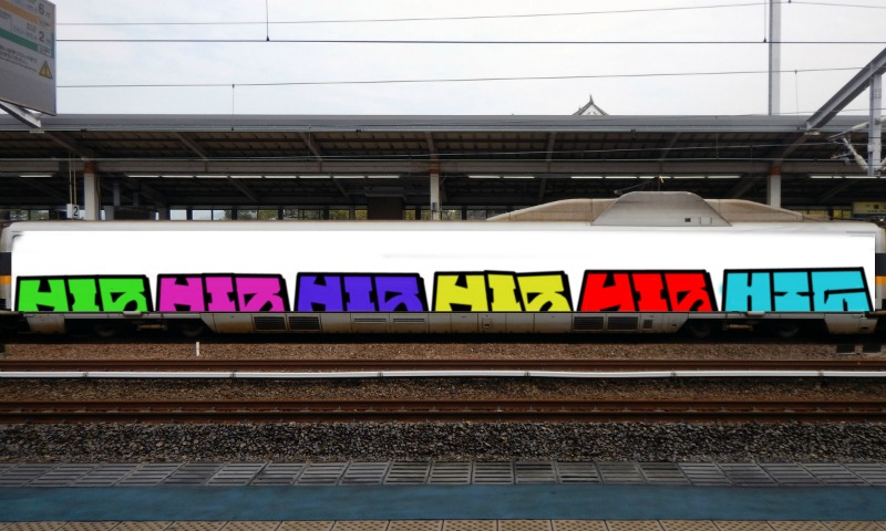 Bombing 1527980592219