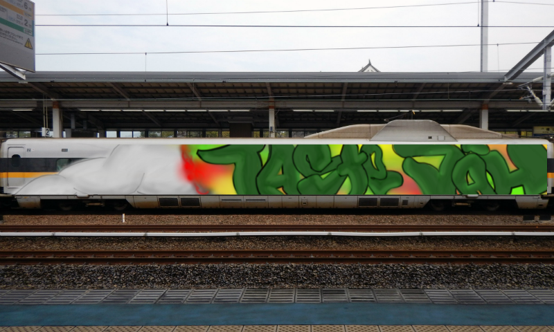 Bombing 1528022443792