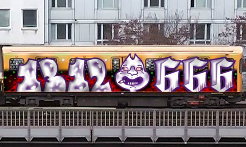 Bombing 1528032989736