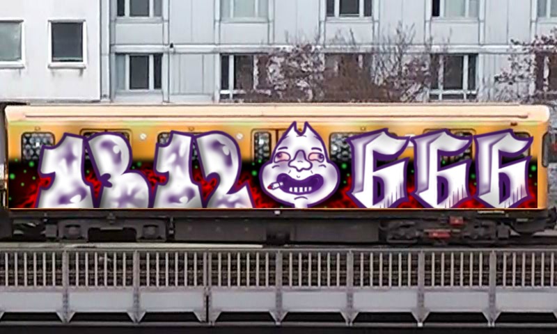 Bombing 1528032989736