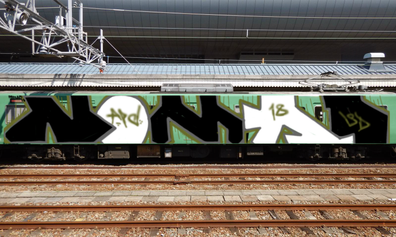 Bombing 1528047909334