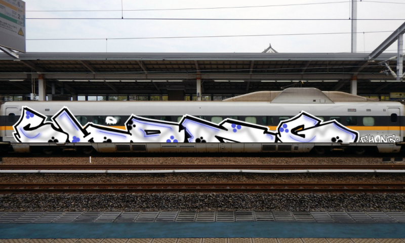 Bombing 1528134499013