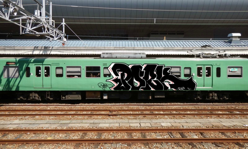 Bombing 1528154120980