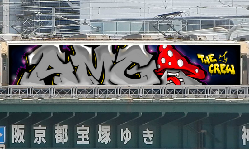 Bombing 1528306880442