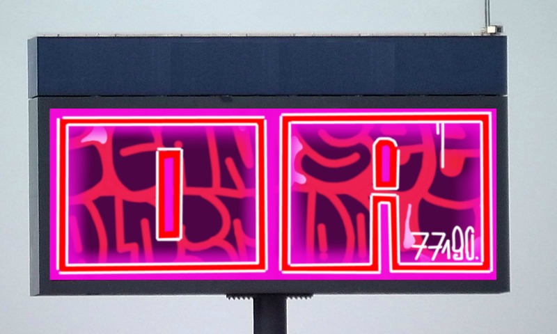 Bombing 1528636471057