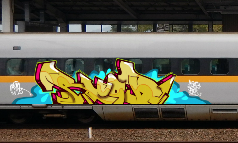 Bombing 1528738594740